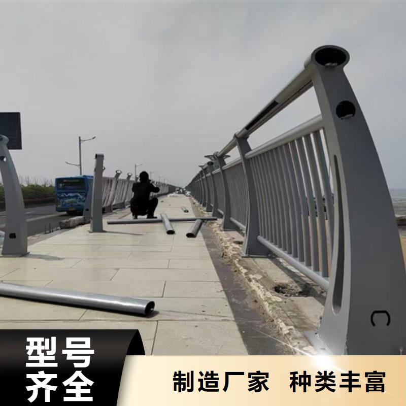护栏-镀锌喷塑防撞栏设备齐全支持定制