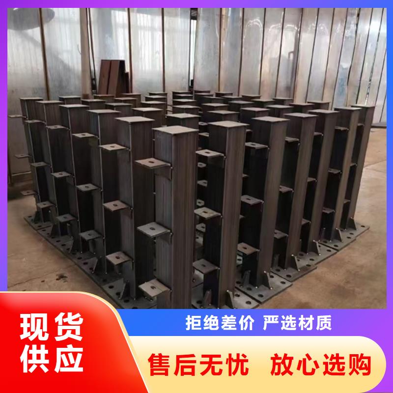 护栏 【灯光防撞护栏】高标准高品质