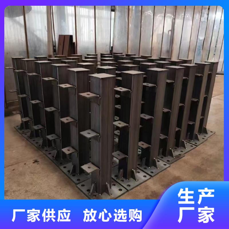 防撞护栏出厂价各种护栏