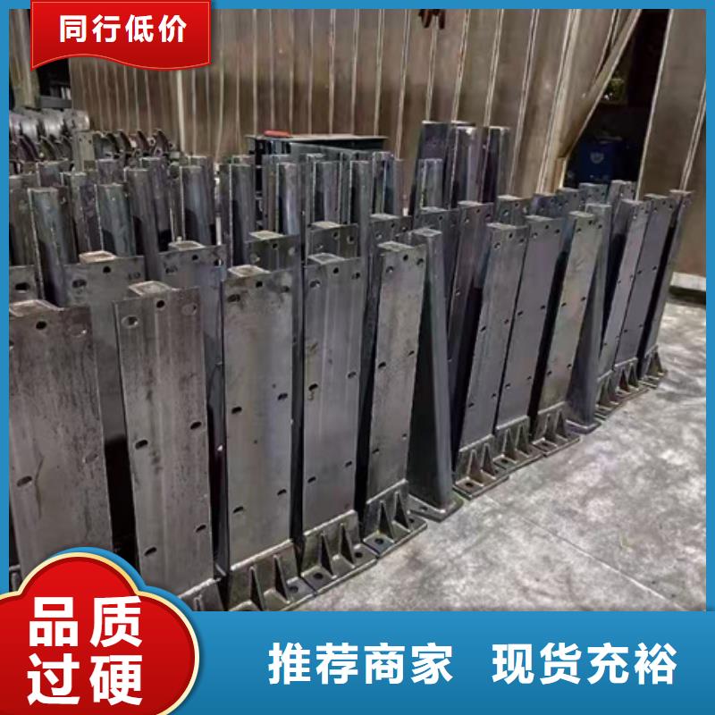 护栏镀锌喷塑防撞栏质优价廉