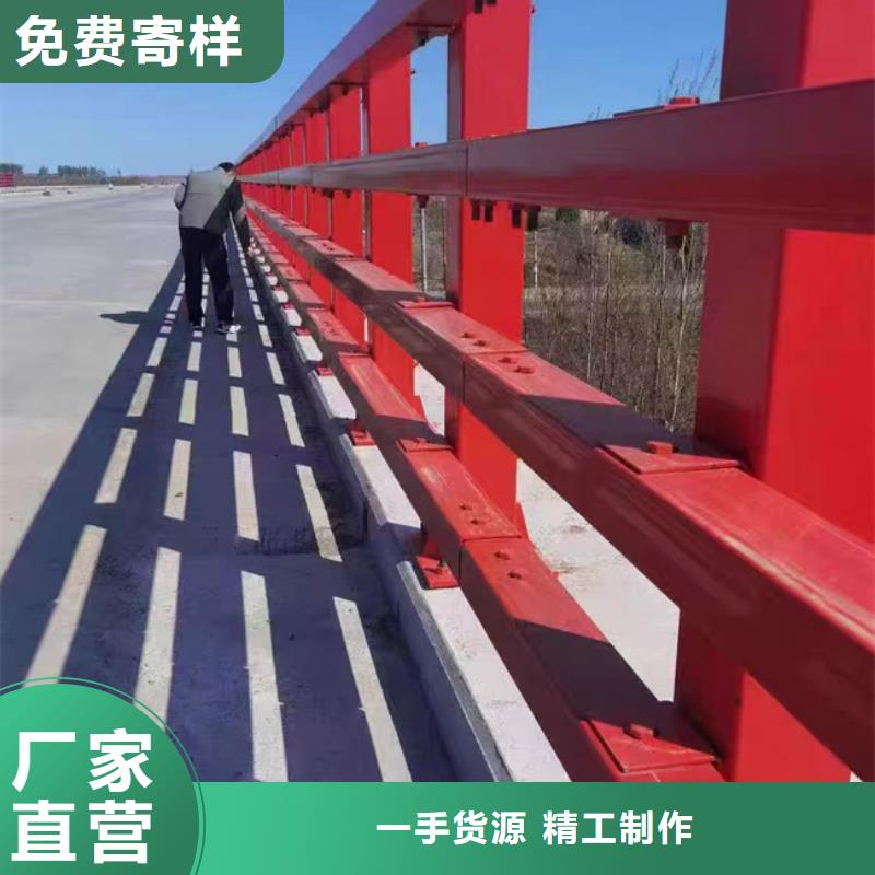 护栏【【城市景观防护栏】】交货准时