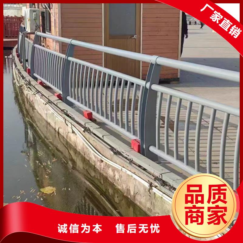 护栏-不锈钢复合管护栏品质保障售后无忧