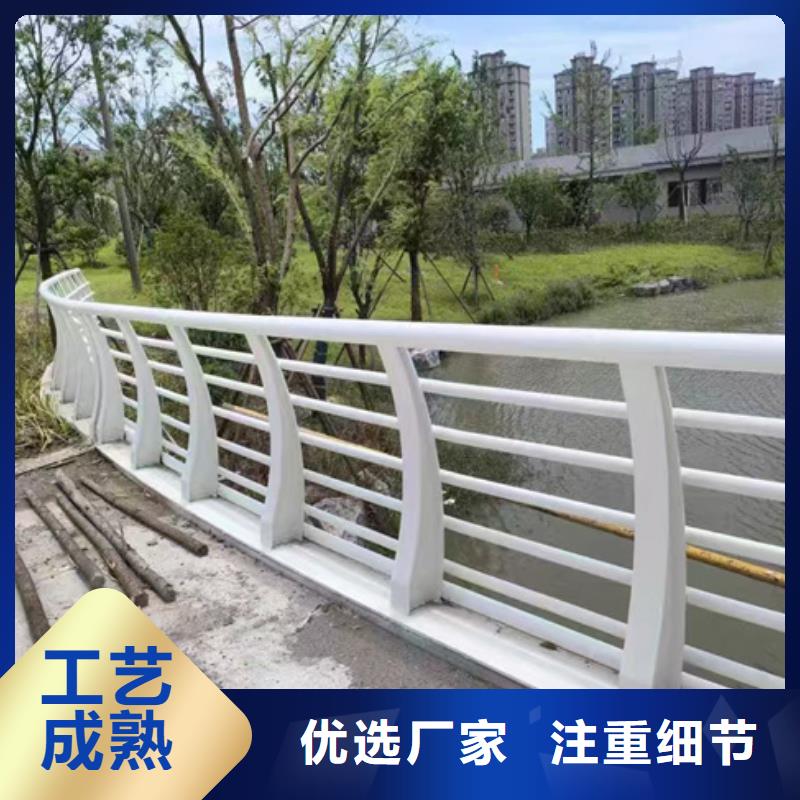 护栏镀锌喷塑防撞栏真材实料加工定制