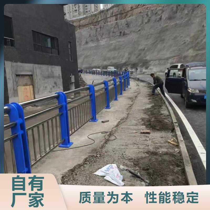 【护栏道路护栏产品实拍】