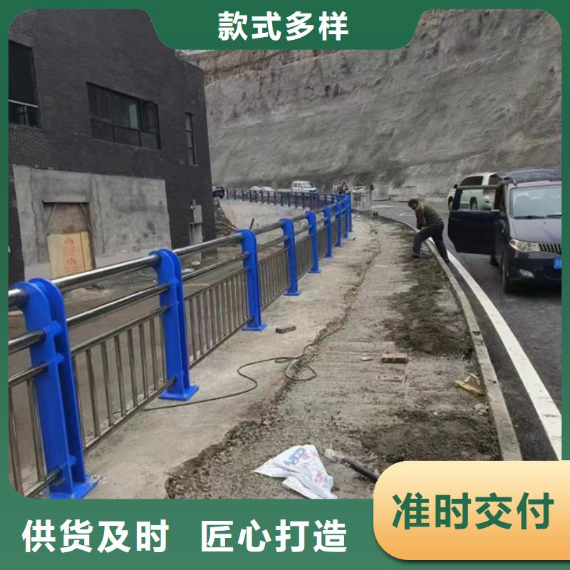 高品质人行道护栏供应商