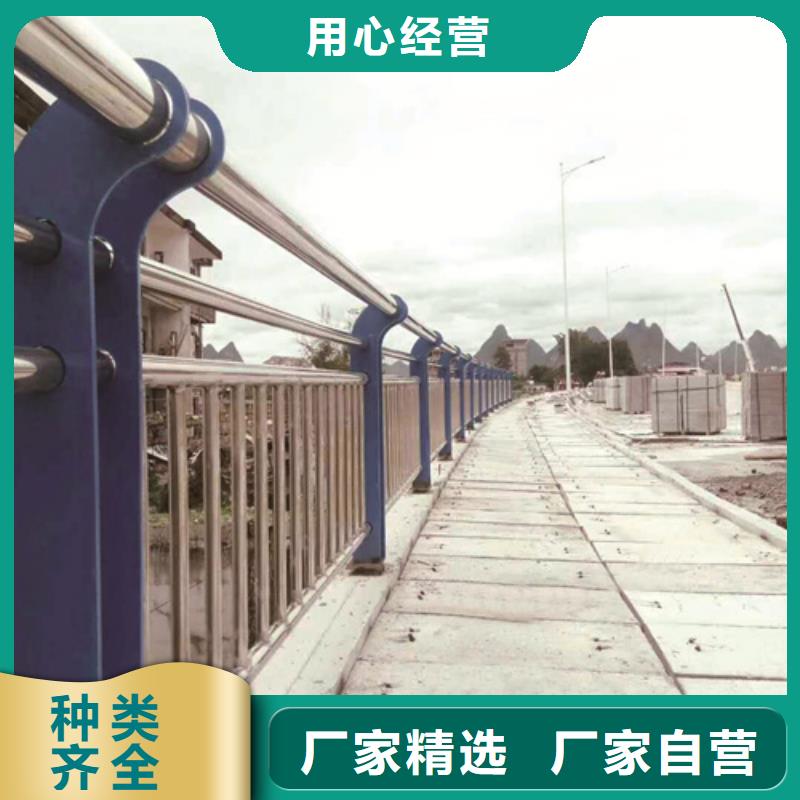 不锈钢立柱款式新颖