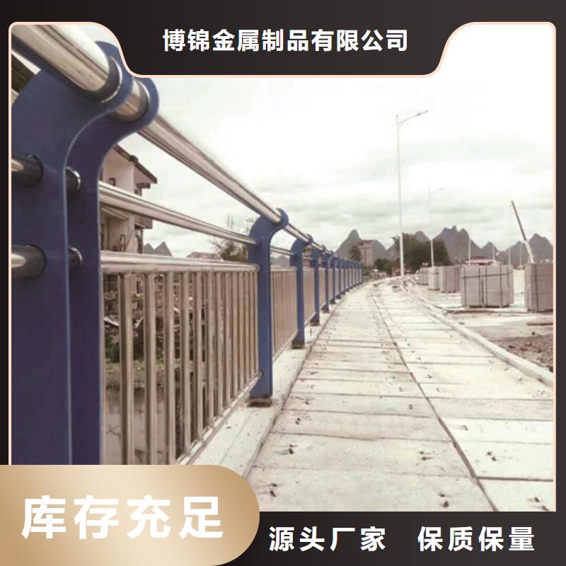 不锈钢复合管防撞护栏桥梁护栏今年新款