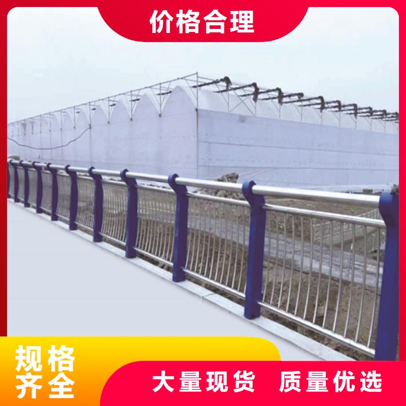 不锈钢复合管防撞护栏桥梁护栏自有生产工厂