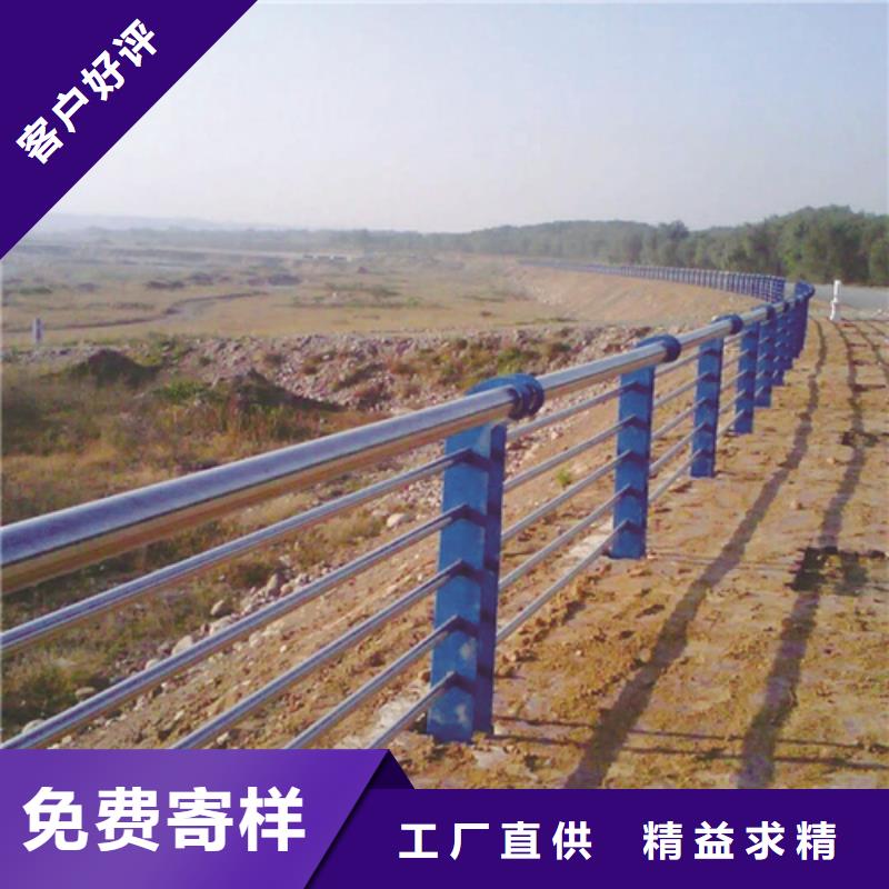 不锈钢复合管防撞护栏不锈钢复合管满足客户所需