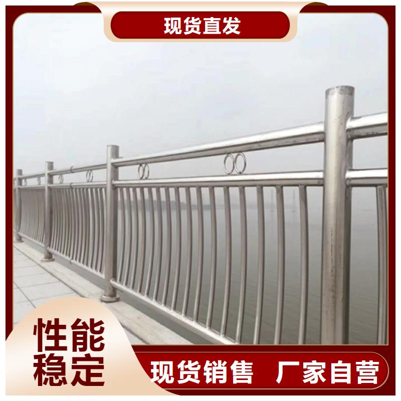 不锈钢复合管防撞护栏_镀锌喷塑防撞栏极速发货