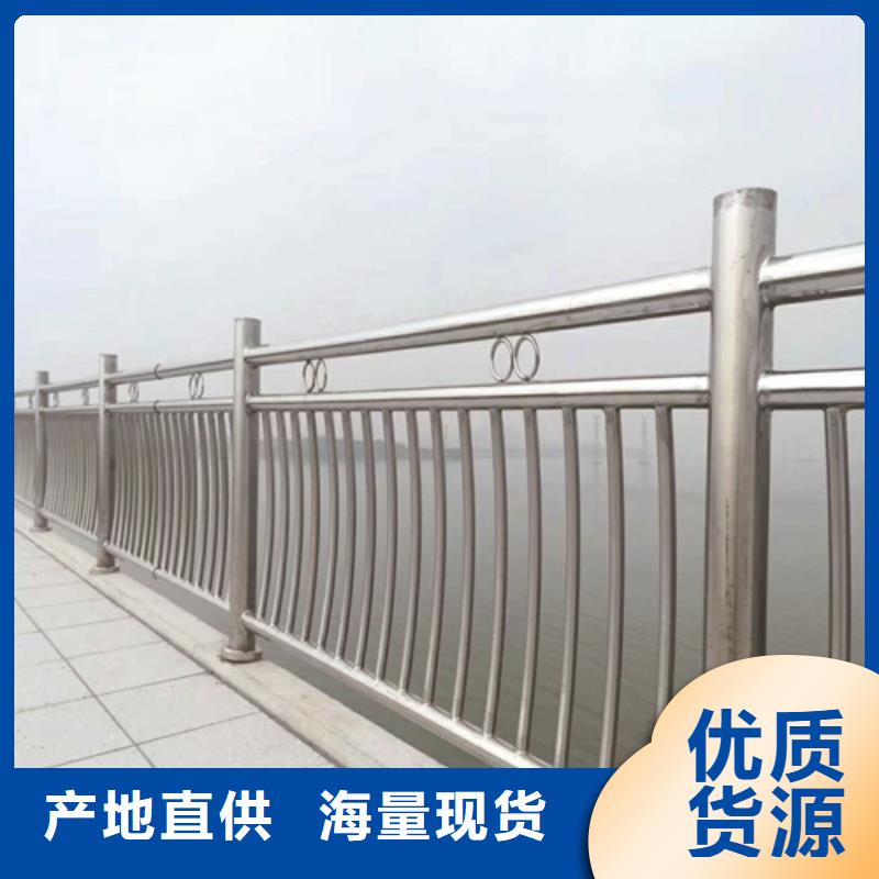 路基护栏色彩亮丽