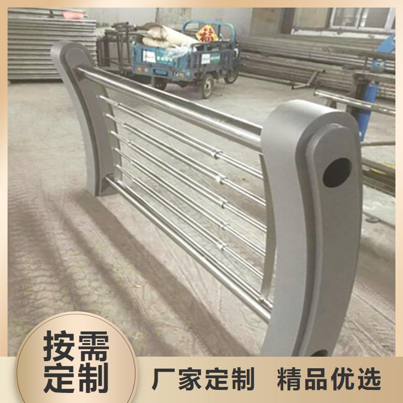 无缝管内衬不锈钢复合管质优价廉
