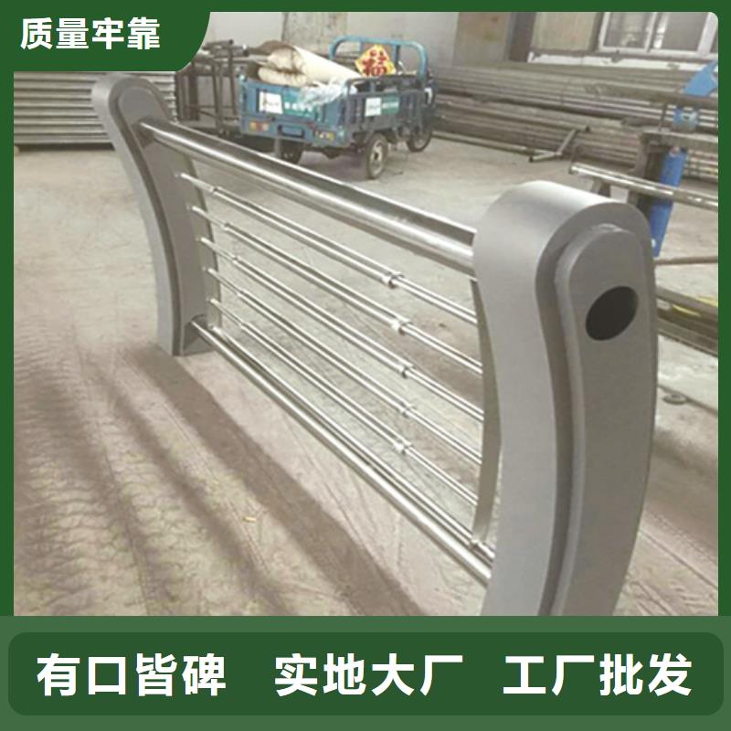 不锈钢复合管防撞护栏不锈钢绳索护栏厂家现货供应