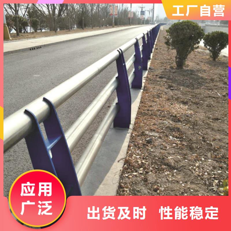 不锈钢碳素复合管支持定制