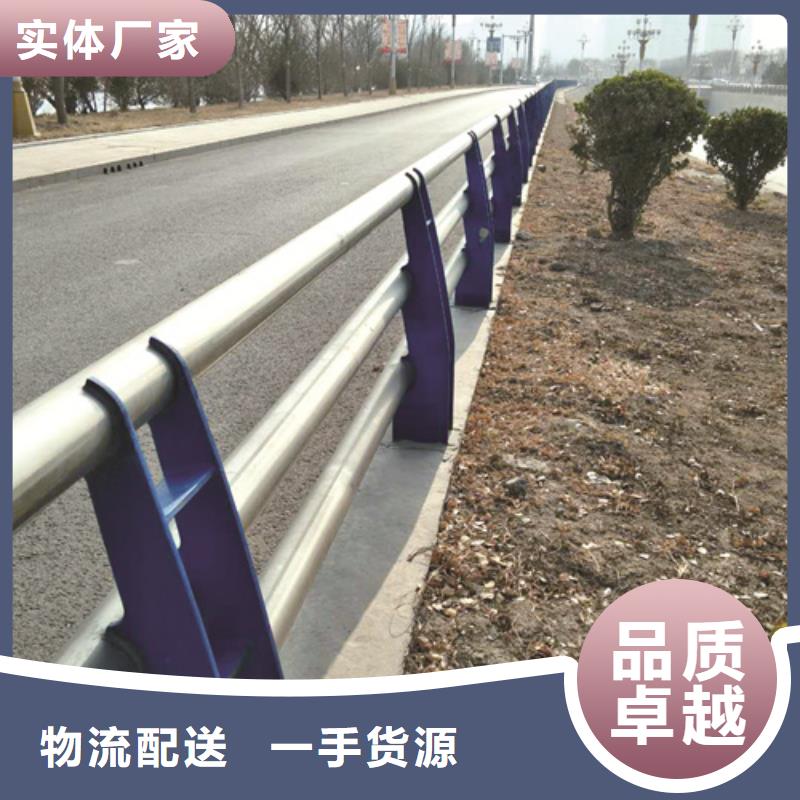 不锈钢复合管防撞护栏不锈钢绳索护栏厂家现货供应