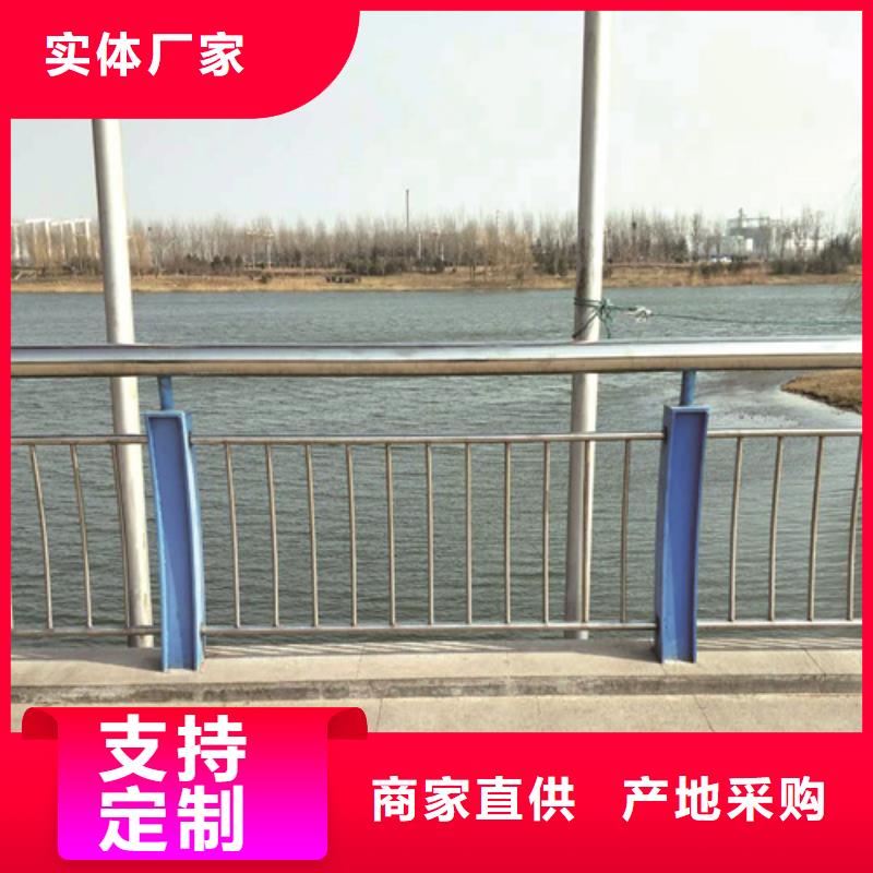 桥梁防撞护栏可按需定制
