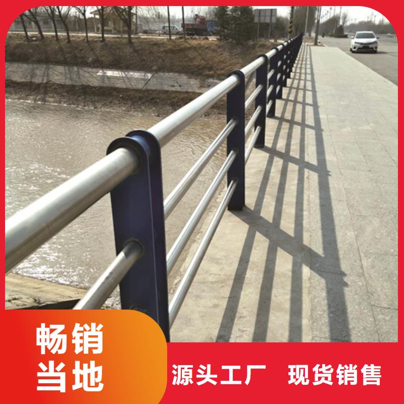 201不锈钢立柱颜色可定制