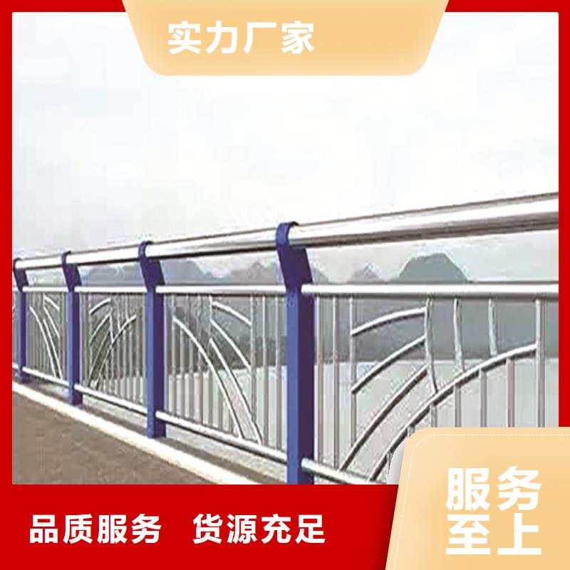 道路交通隔离护栏品质优良