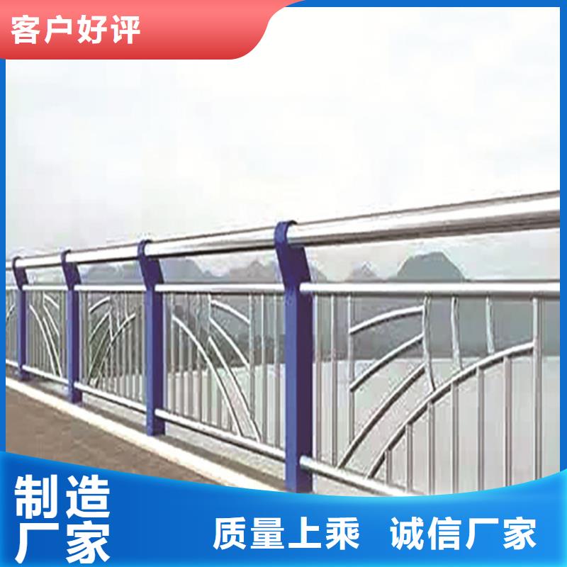 不锈钢复合管防撞护栏不锈钢复合管满足客户所需
