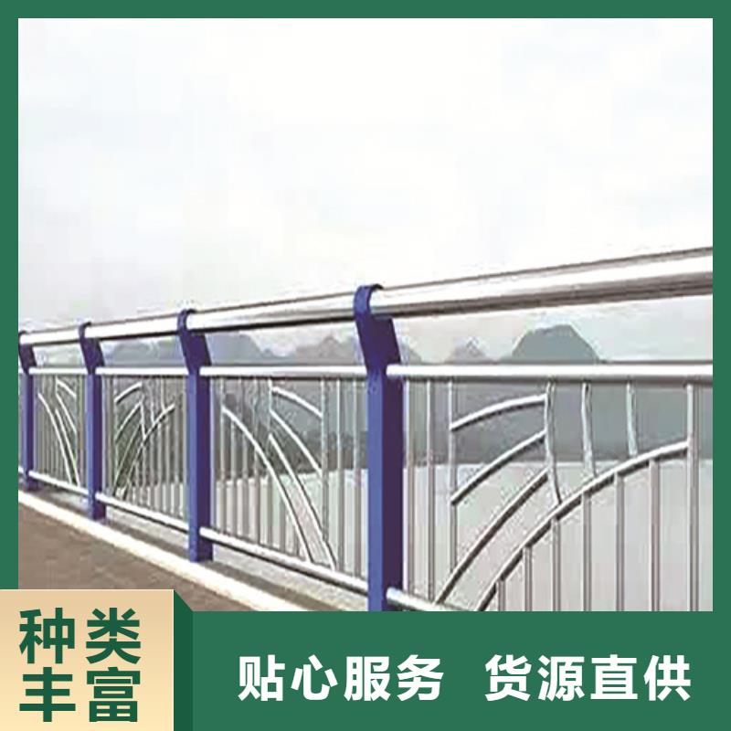 不锈钢复合管防撞护栏【景观】护栏每一处都是匠心制作