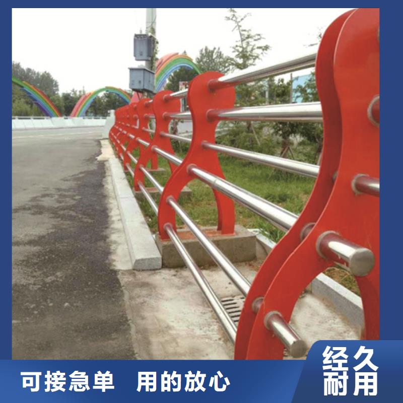 不锈钢复合管防撞护栏【景观】护栏每一处都是匠心制作