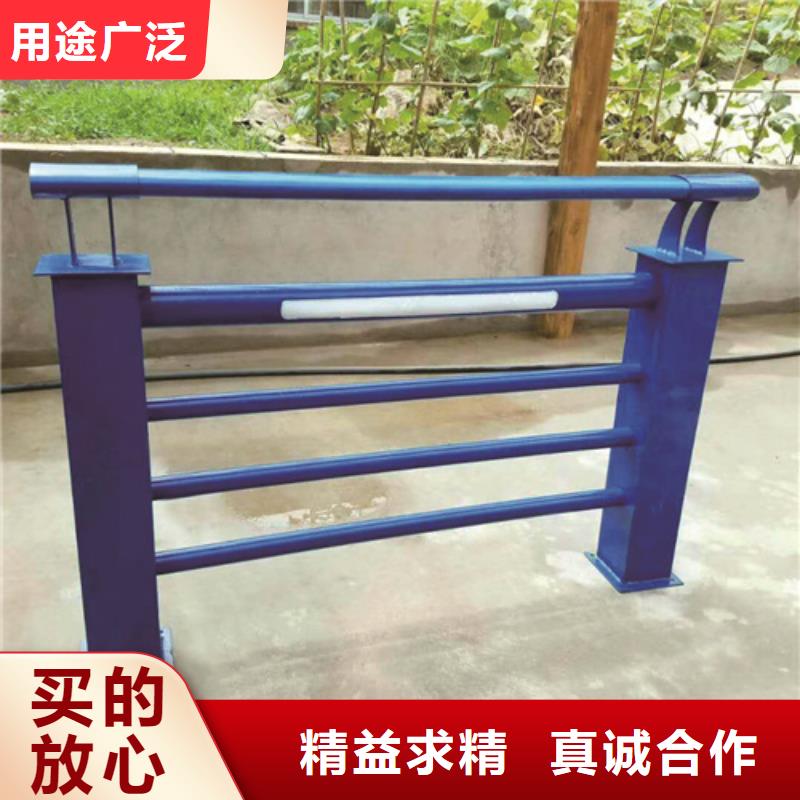 不锈钢碳素钢复合管护栏24小时在线