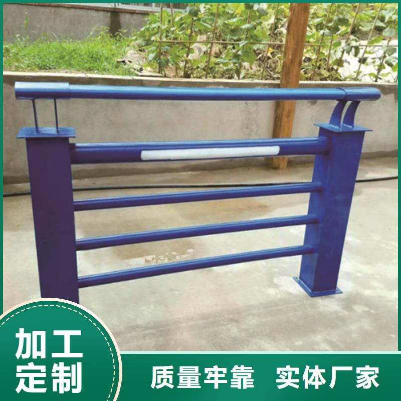 桥梁防撞护栏可按需定制