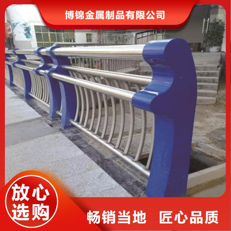不锈钢复合管防撞护栏河道防撞栏杆工厂直销