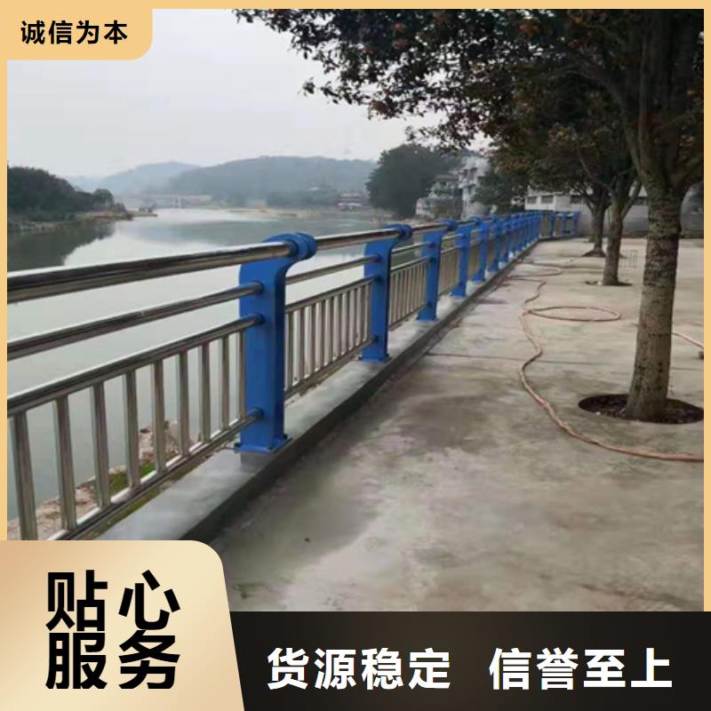道路不锈钢复合管来电洽谈