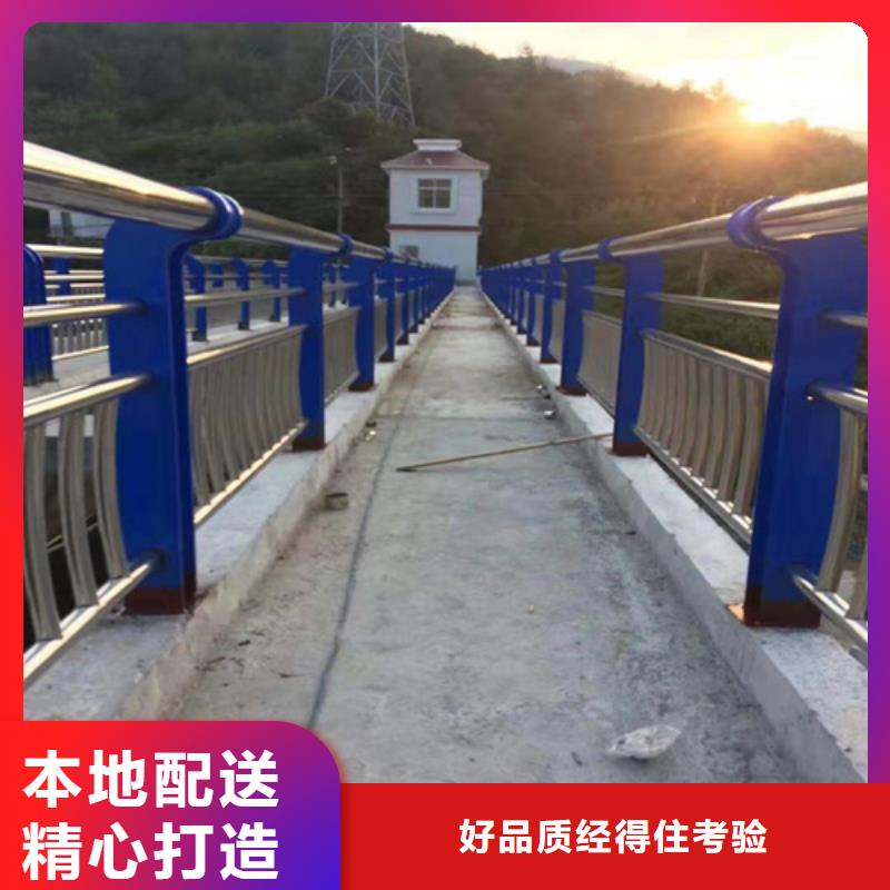 路基护栏色彩亮丽