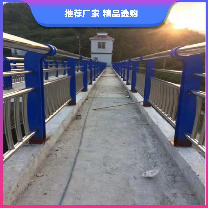不锈钢复合管防撞护栏【桥梁防撞护栏】合作共赢