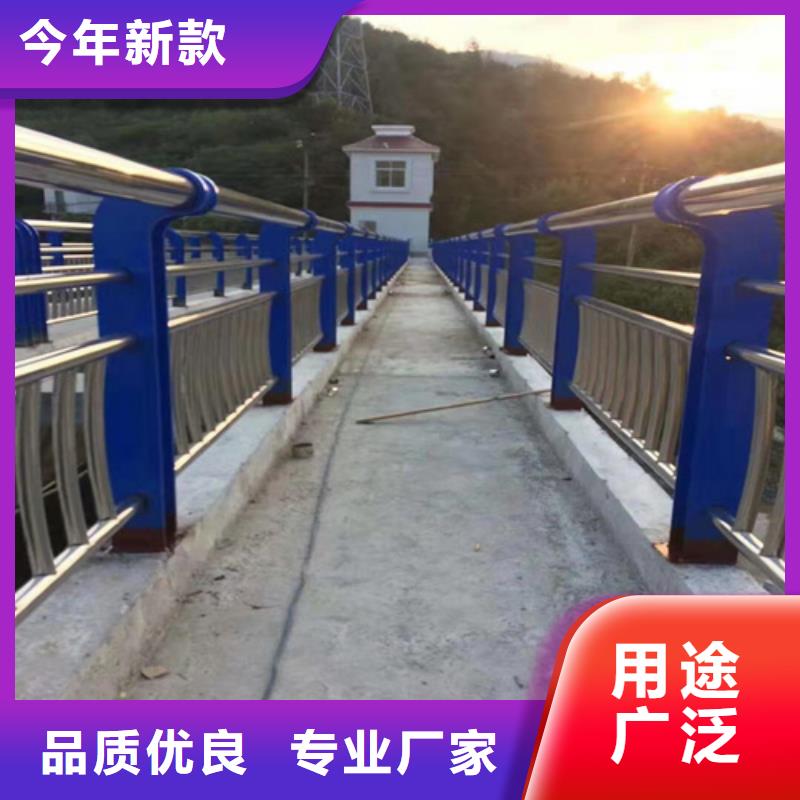 不锈钢复合管防撞护栏不锈钢复合管满足客户所需