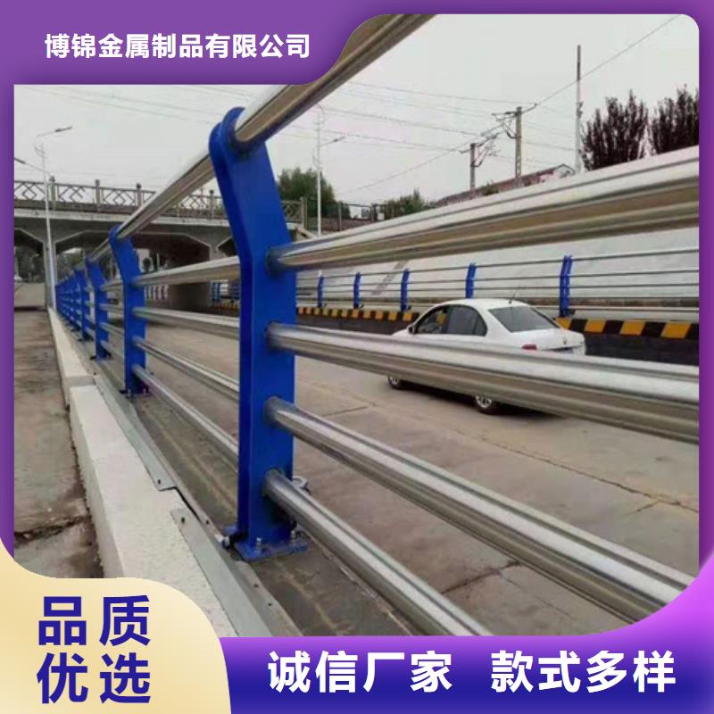 不锈钢复合管防撞护栏不锈钢复合管护栏根据要求定制