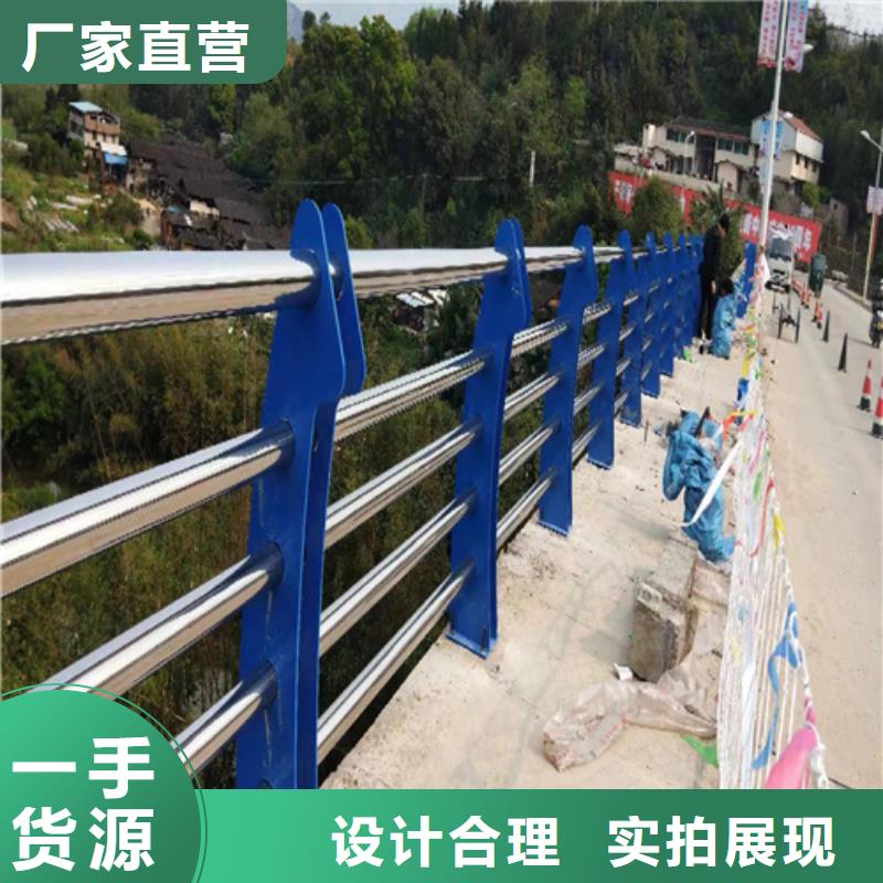 不锈钢立柱款式新颖