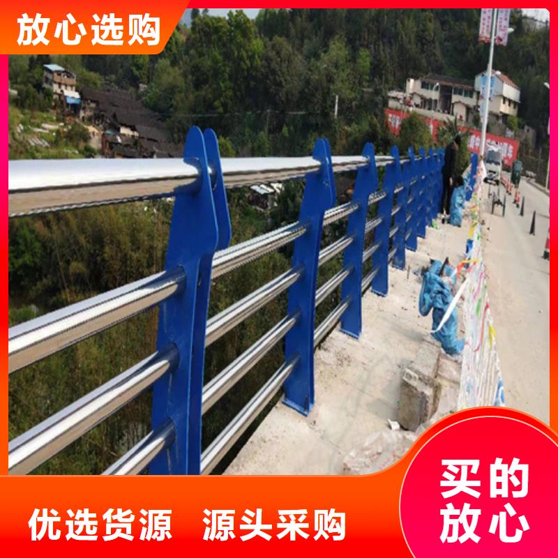 不锈钢复合管防撞护栏不锈钢绳索护栏厂家现货供应