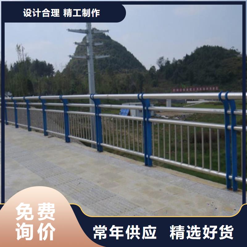 不锈钢护栏品质优良
