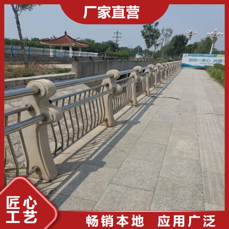 不锈钢立柱款式新颖