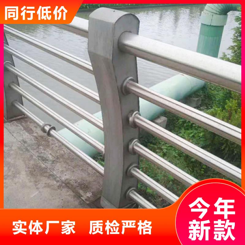 不锈钢复合管防撞护栏不锈钢绳索护栏厂家现货供应