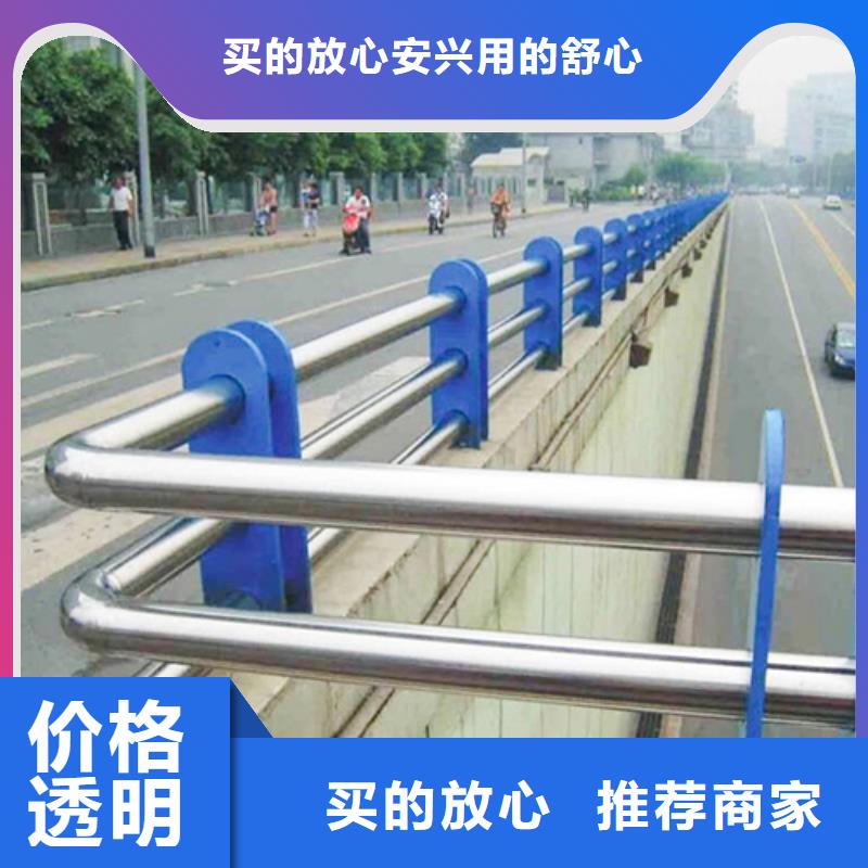 不锈钢复合管防撞护栏_镀锌喷塑防撞栏极速发货