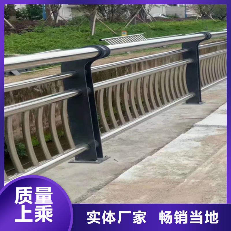 不锈钢道路交通栏24小时售前售后服务