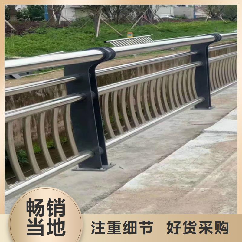 碳素不锈钢复合管加工厂
