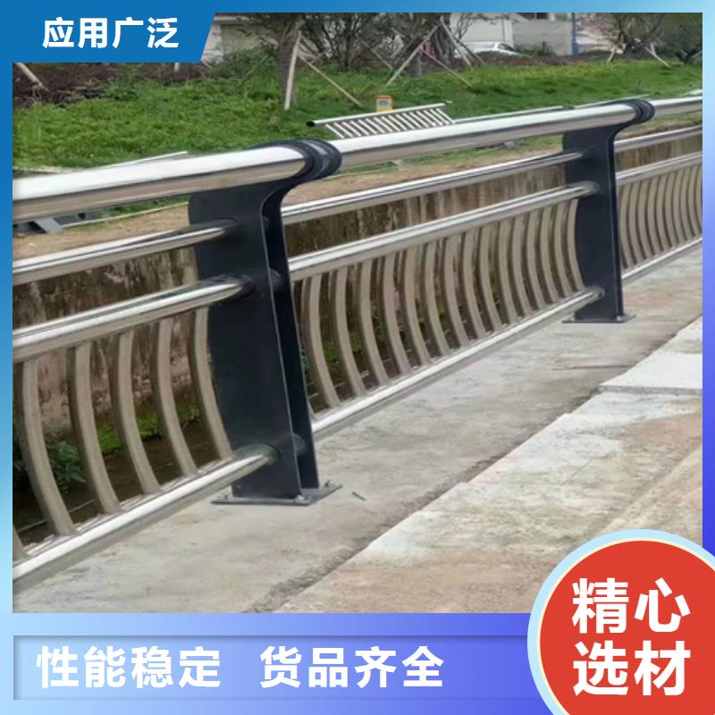 不锈钢复合管防撞护栏_镀锌喷塑防撞栏极速发货