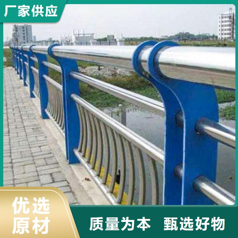 不锈钢立柱款式新颖