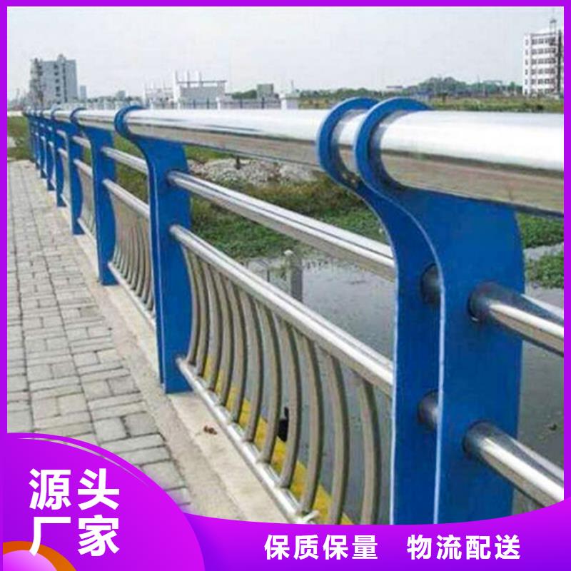 不锈钢道路交通栏24小时售前售后服务