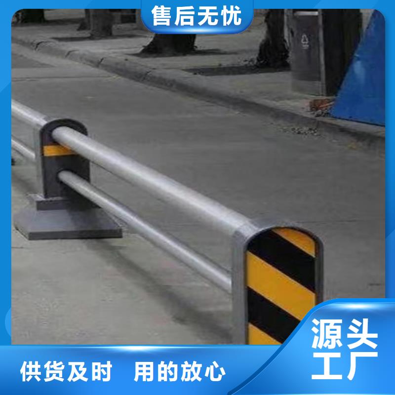 不锈钢碳素复合管支持定制