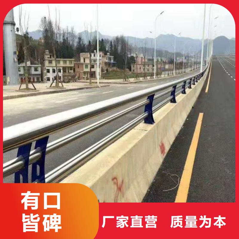 碳素不锈钢复合管加工厂