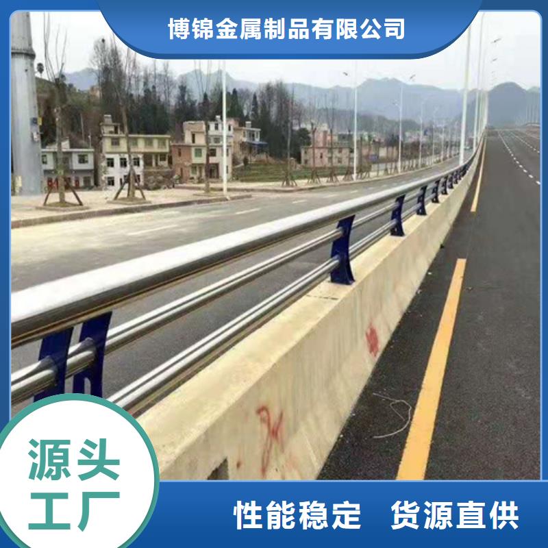 不锈钢碳素复合管支持定制