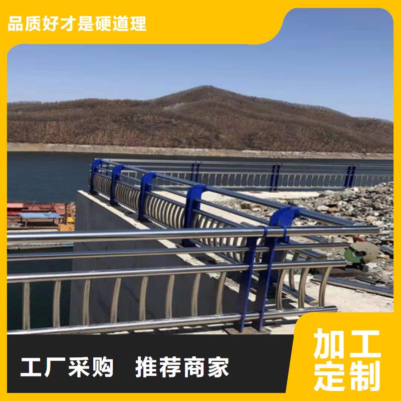 不锈钢碳素复合管支持定制