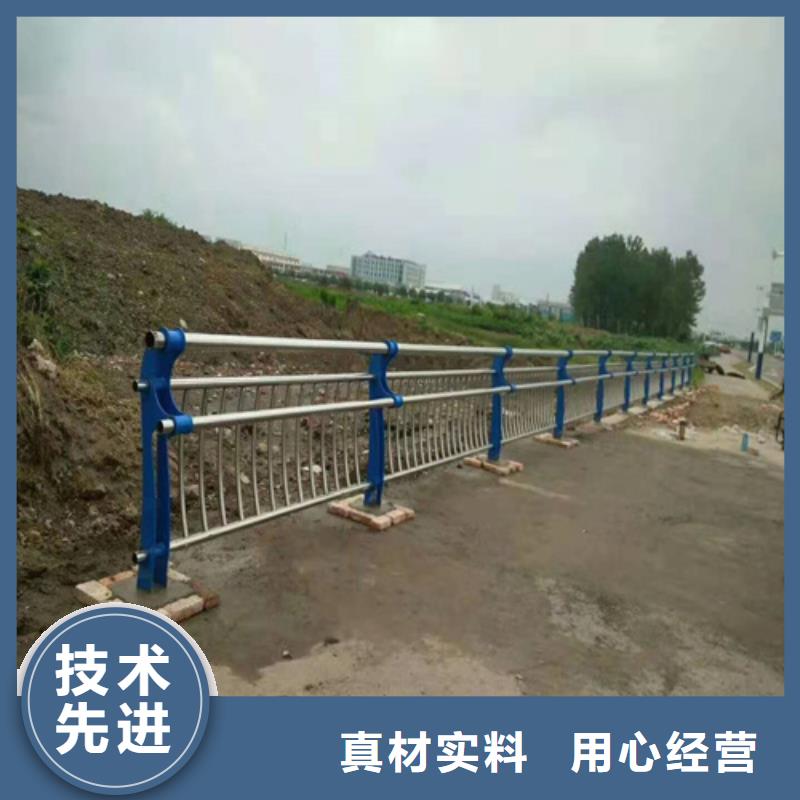 不锈钢复合管防撞护栏不锈钢绳索护栏厂家现货供应