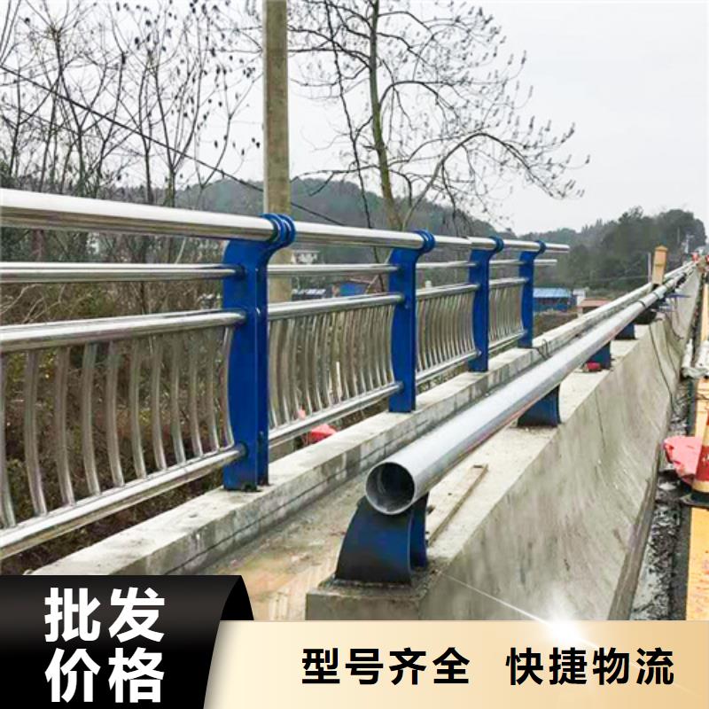 不锈钢碳素复合管支持定制